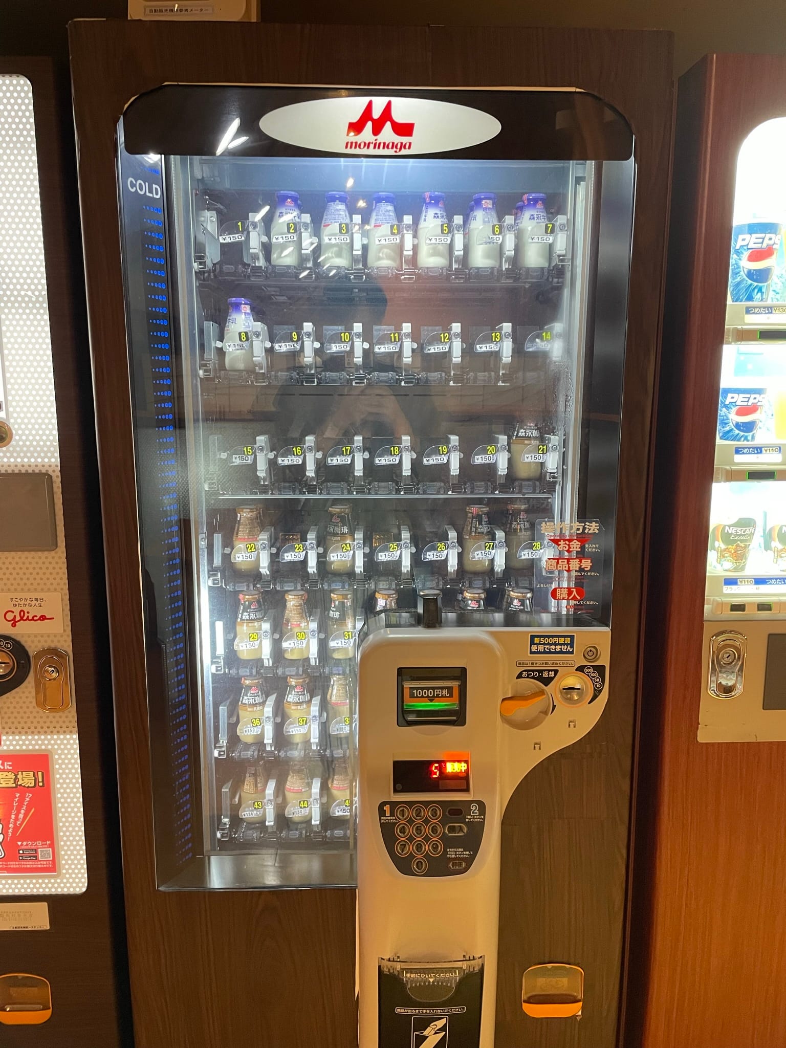 一之湯休息的地方有牛奶自動販賣機，溫泉泡玩喝牛奶更有日本泡湯的感覺