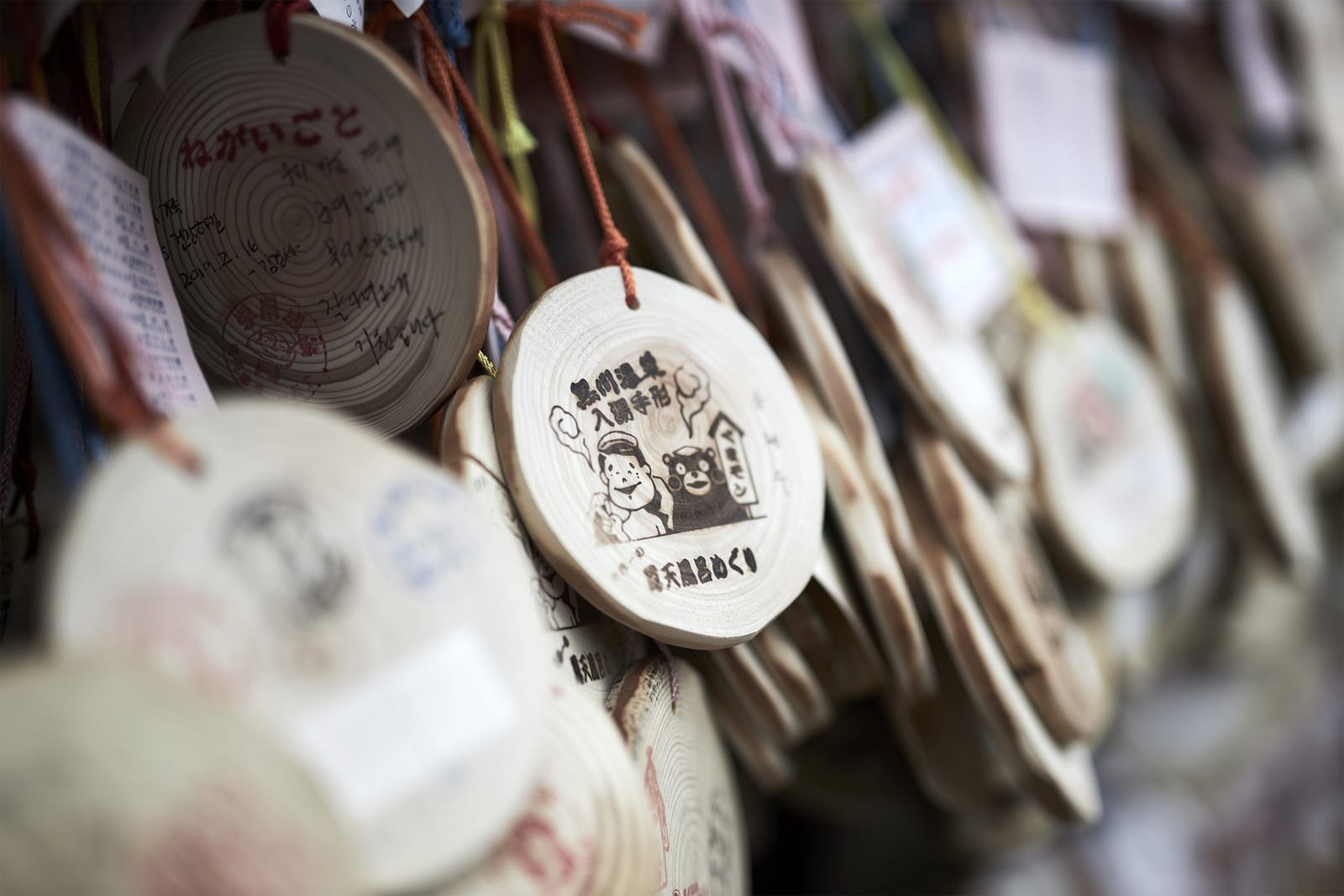 黑川溫泉的入湯手形