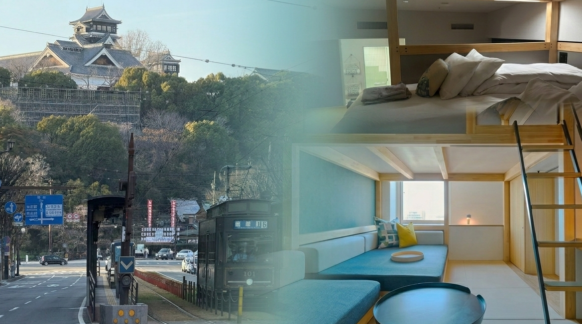 星野 OMO5 熊本住宿開箱精華：熊本城路面電車美景、Yagura 樓中樓房型。